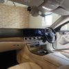 mercedes-benz e-class 2017 CFJ1709370 image 8