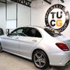 mercedes-benz c-class 2014 -MERCEDES-BENZ--Benz C Class RBA-205042--WDD2050422R026607---MERCEDES-BENZ--Benz C Class RBA-205042--WDD2050422R026607- image 13