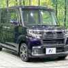 daihatsu tanto 2017 -DAIHATSU--Tanto DBA-LA600S--LA600S-0610174---DAIHATSU--Tanto DBA-LA600S--LA600S-0610174- image 17