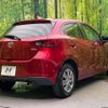 mazda demio 2020 CFJ1574210 image 17