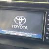 toyota noah 2020 quick_quick_ZRR80W_ZRR80-0598721 image 3