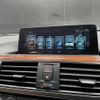bmw 3-series 2017 -BMW--BMW 3 Series LDA-8C20--WBA8C52050K842306---BMW--BMW 3 Series LDA-8C20--WBA8C52050K842306- image 20