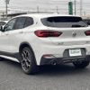 bmw x2 2022 -BMW--BMW X2 3BA-YH15--WBAYH120405V40045---BMW--BMW X2 3BA-YH15--WBAYH120405V40045- image 15