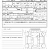 nissan x-trail 2017 CFJ1782280 image 19
