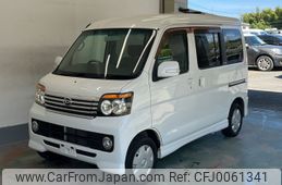 daihatsu atrai-wagon 2011 -DAIHATSU--Atrai Wagon S331G-0017167---DAIHATSU--Atrai Wagon S331G-0017167-