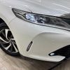 toyota harrier 2018 quick_quick_DBA-ASU60W_ASU60-0007797 image 20