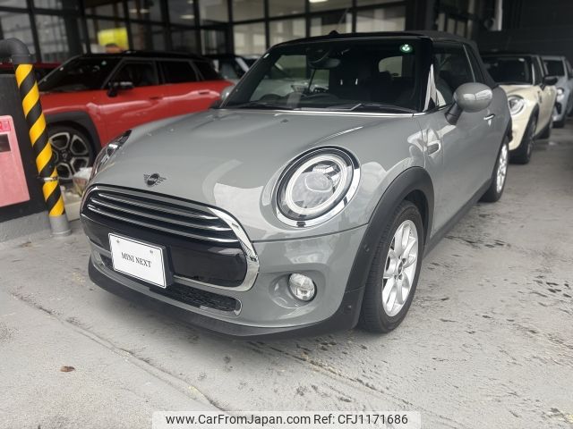 mini mini-others 2018 -BMW--BMW Mini CBA-WJ15M--WMWWJ320103G47043---BMW--BMW Mini CBA-WJ15M--WMWWJ320103G47043- image 1