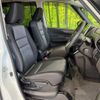 nissan serena 2020 -NISSAN--Serena DAA-HFC27--HFC27-074101---NISSAN--Serena DAA-HFC27--HFC27-074101- image 8