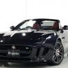 jaguar f-type 2015 quick_quick_J60MA_SAJKC67H6GMK26269 image 1