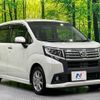 daihatsu move 2015 -DAIHATSU--Move DBA-LA150S--LA150S-0042877---DAIHATSU--Move DBA-LA150S--LA150S-0042877- image 17