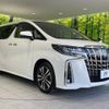 toyota alphard 2023 -TOYOTA--Alphard 3BA-AGH30W--AGH30-0454095---TOYOTA--Alphard 3BA-AGH30W--AGH30-0454095- image 18