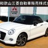 daihatsu copen 2018 CFJ1796571 image 1