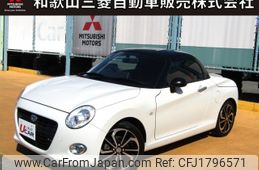 daihatsu copen 2018 CFJ1796571