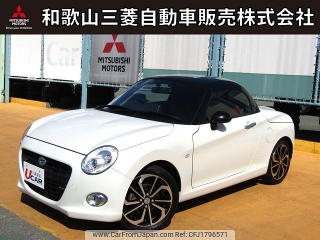 daihatsu copen 2018 CFJ1796571 image 1