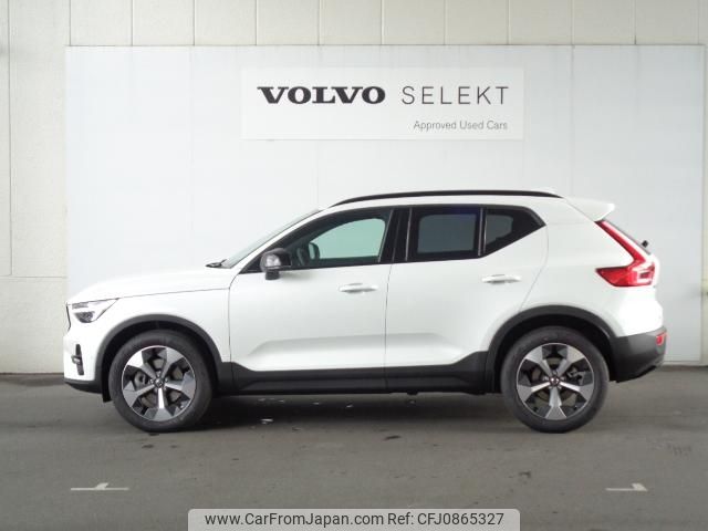 volvo xc40 2022 -VOLVO--Volvo XC40 5AA-XB420TXCM--YV1XZK8M1P2946253---VOLVO--Volvo XC40 5AA-XB420TXCM--YV1XZK8M1P2946253- image 2