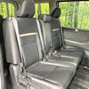 nissan serena 2023 quick_quick_FC28_FC28-009962 image 9