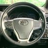 toyota voxy 2019 -TOYOTA--Voxy DBA-ZRR80W--ZRR80-0510156---TOYOTA--Voxy DBA-ZRR80W--ZRR80-0510156- image 12