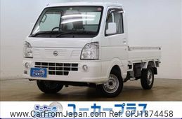 nissan clipper-truck 2019 CFJ1874458