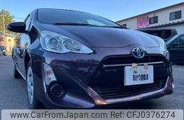 toyota aqua 2016 GOO_JP_700090373030241027002