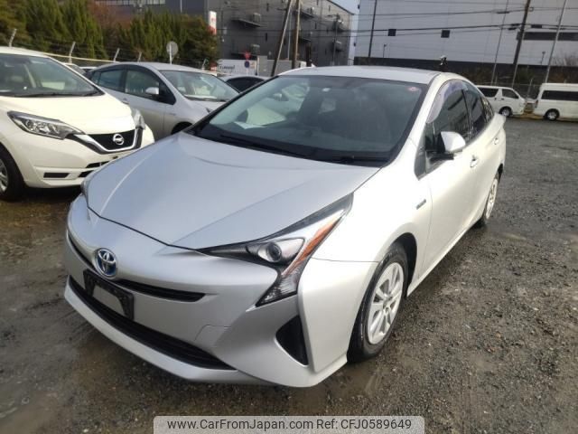 toyota prius 2017 quick_quick_DAA-ZVW50_ZVW50-8070841 image 1