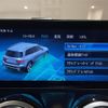 mercedes-benz glb-class 2021 CFJ1720119 image 5