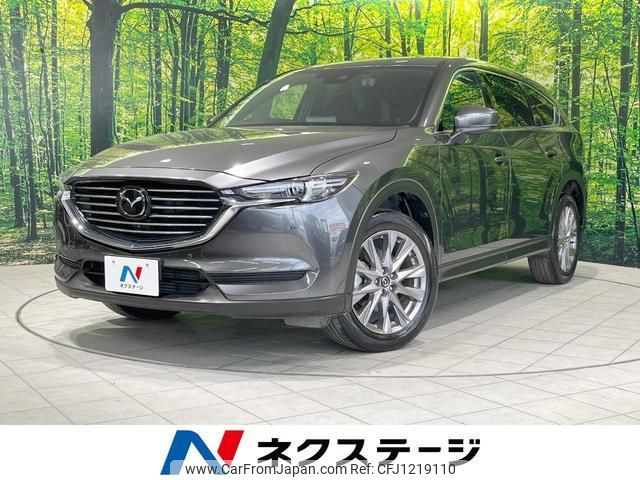 mazda cx-8 2020 quick_quick_KG2P_KG2P-306385 image 1