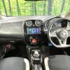 nissan note 2017 -NISSAN--Note DAA-HE12--HE12-131297---NISSAN--Note DAA-HE12--HE12-131297- image 2