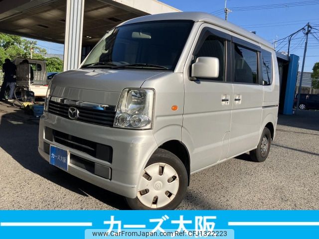 mazda scrum-wagon 2014 -MAZDA--Scrum Wagon ABA-DG64W--DG64W-402853---MAZDA--Scrum Wagon ABA-DG64W--DG64W-402853- image 1