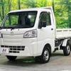 daihatsu hijet-truck 2021 CFJ1761669 image 15