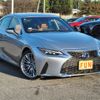 lexus is 2021 -LEXUS--Lexus IS 6AA-AVE30--AVE30-5089514---LEXUS--Lexus IS 6AA-AVE30--AVE30-5089514- image 3