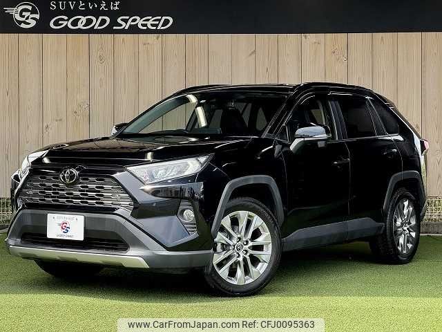 toyota rav4 2019 -TOYOTA--RAV4 6BA-MXAA54--MXAA54-4005770---TOYOTA--RAV4 6BA-MXAA54--MXAA54-4005770- image 1