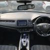 honda vezel 2017 269 image 8