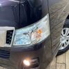 nissan caravan-van 2015 -NISSAN--Caravan Van CBF-VR2E26--VR2E26-028847---NISSAN--Caravan Van CBF-VR2E26--VR2E26-028847- image 20