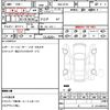 bmw z4 2024 CFJ1847344 image 18