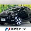 honda fit 2019 -HONDA--Fit DAA-GP5--GP5-1348242---HONDA--Fit DAA-GP5--GP5-1348242- image 1