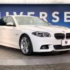 bmw 5-series 2014 -BMW--BMW 5 Series DBA-FR35--WBA5B12060D327267---BMW--BMW 5 Series DBA-FR35--WBA5B12060D327267- image 18