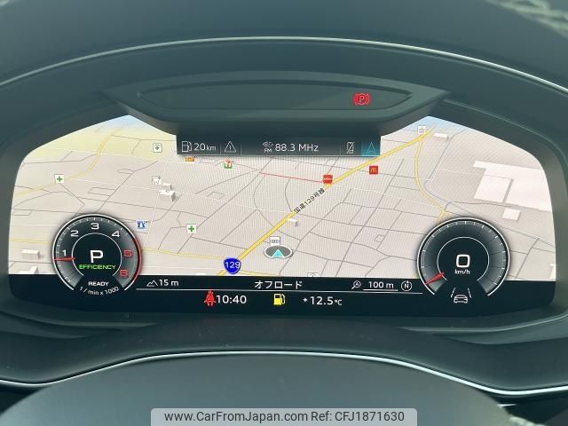 audi q7 2023 CFJ1871630 image 2