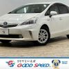 toyota prius-α 2012 -TOYOTA--Prius α DAA-ZVW40W--ZVW40-3016225---TOYOTA--Prius α DAA-ZVW40W--ZVW40-3016225- image 1