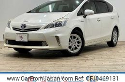 toyota prius-α 2012 -TOYOTA--Prius α DAA-ZVW40W--ZVW40-3016225---TOYOTA--Prius α DAA-ZVW40W--ZVW40-3016225-