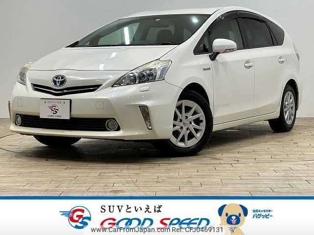 toyota prius-α 2012 -TOYOTA--Prius α DAA-ZVW40W--ZVW40-3016225---TOYOTA--Prius α DAA-ZVW40W--ZVW40-3016225- image 1