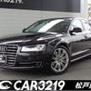 audi a8 2014 -AUDI 【名変中 】--Audi A8 4HCTGF--FN006946---AUDI 【名変中 】--Audi A8 4HCTGF--FN006946- image 1