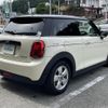 mini mini-others 2021 CFJ1840195 image 21