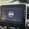 nissan serena 2019 -NISSAN--Serena DAA-HFC27--HFC27-055799---NISSAN--Serena DAA-HFC27--HFC27-055799- image 3