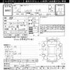 honda civic 2000 CFJ1704583 image 3