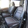 nissan serena 2017 -NISSAN 【静岡 301ﾅ3530】--Serena GFC27--037848---NISSAN 【静岡 301ﾅ3530】--Serena GFC27--037848- image 7