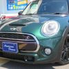 mini mini-others 2016 -BMW--BMW Mini XS20--02C52295---BMW--BMW Mini XS20--02C52295- image 24