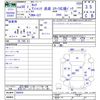 nissan serena 2018 -NISSAN--Serena C27--006434---NISSAN--Serena C27--006434- image 3