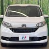 honda freed 2023 -HONDA--Freed 5BA-GB5--GB5-3228845---HONDA--Freed 5BA-GB5--GB5-3228845- image 16