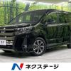 toyota noah 2018 -TOYOTA--Noah DBA-ZRR85W--ZRR85-0104492---TOYOTA--Noah DBA-ZRR85W--ZRR85-0104492- image 1