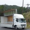 mitsubishi-fuso fighter 2016 GOO_NET_EXCHANGE_0602526A30240514W002 image 20